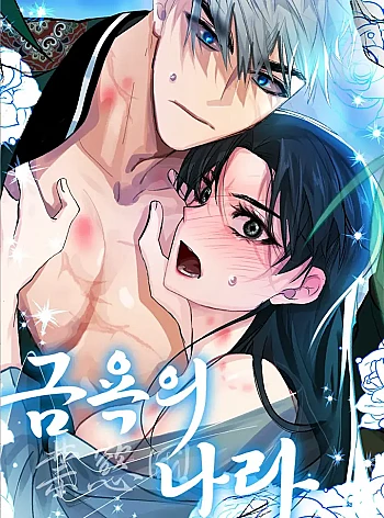 [18+] Vùng Đất Khắc Kỷ