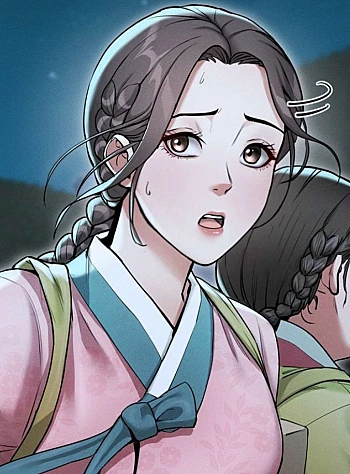 Ngôi Nhà Của Chủ Quán Trọ